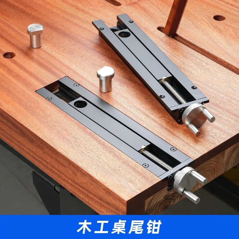 Woodworking Bench Tail Vise Qu - Woodworking Vice Quick Release ulasan dan harga