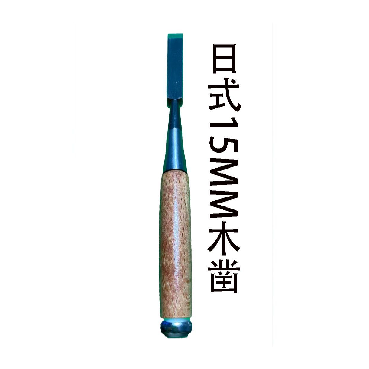 Japanese woodworking chisel wo - Woodworking Japanese Tools ulasan dan harga