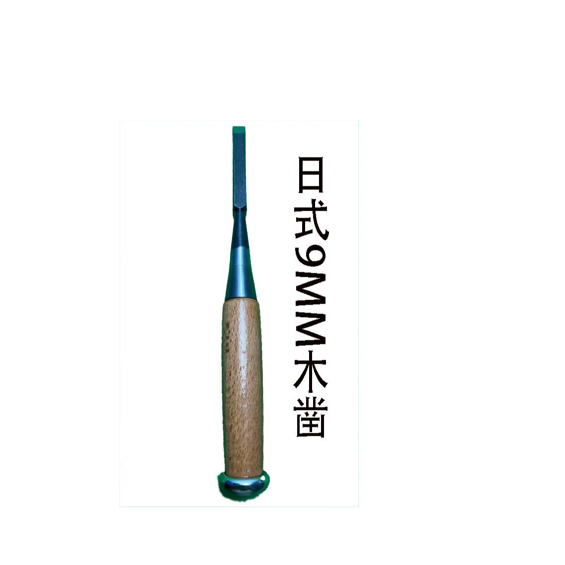 Japanese woodworking chisel wo - Woodworking Japanese Tools ulasan dan harga