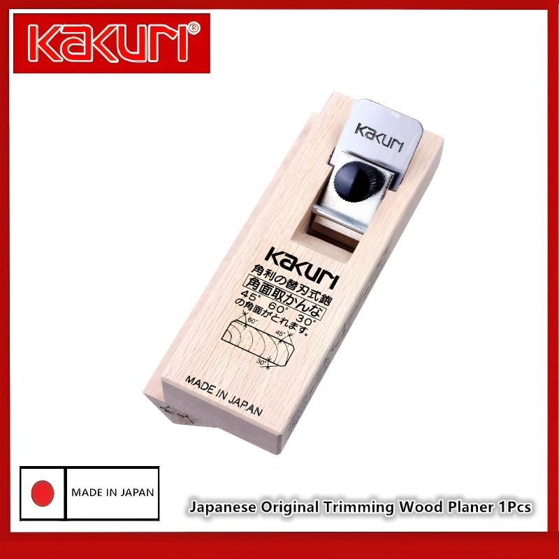 KAKURI 5710 5720 5730 Compact  - Woodworking Japanese Tools ulasan dan harga