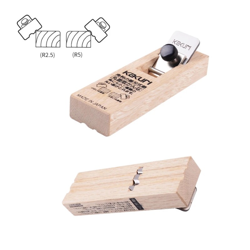 KAKURI 5710 5720 5730 Compact  - Woodworking Japanese Tools ulasan dan harga
